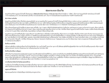 Tablet Screenshot of blswarrant.com